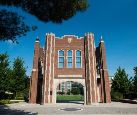 Photo of Chamberlain Pavilion