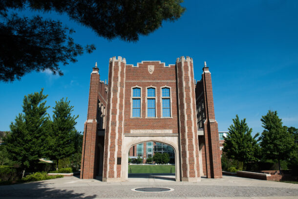 Photo of Chamberlain Pavilion