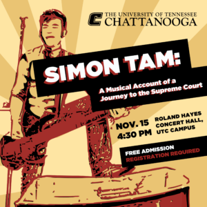 Simon Tam logo
