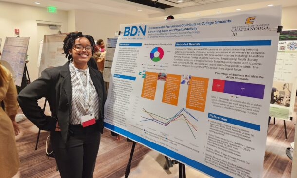 Breanna Evans (photo courtesy of Dr. Gail Dawson)