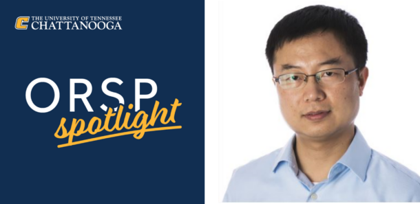 Dr. Mengjun Xie