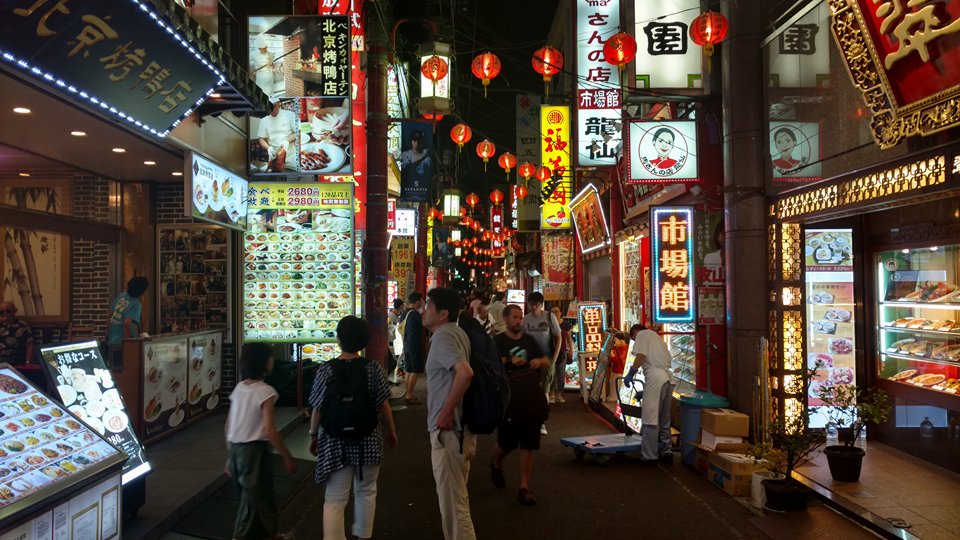 Japan