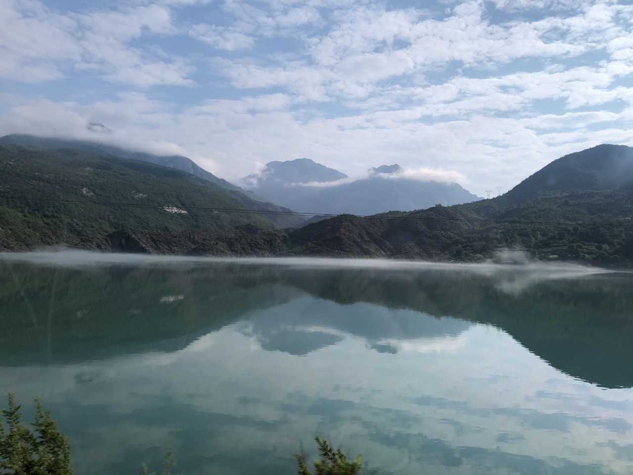 Balkans