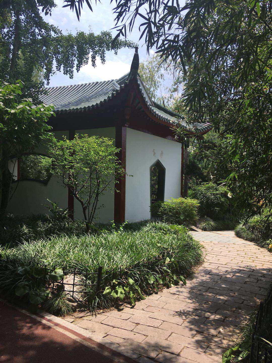 China