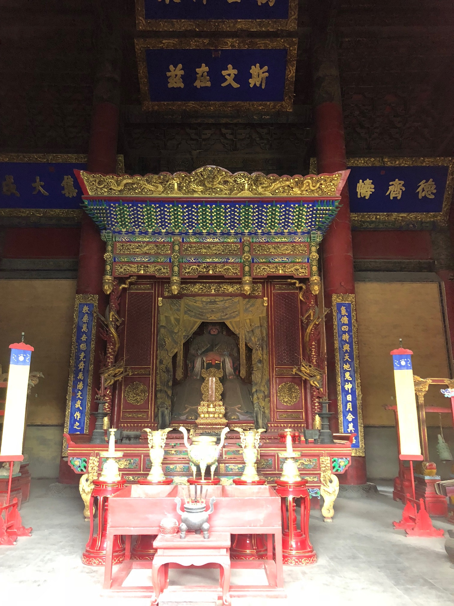 Confucius_Temple