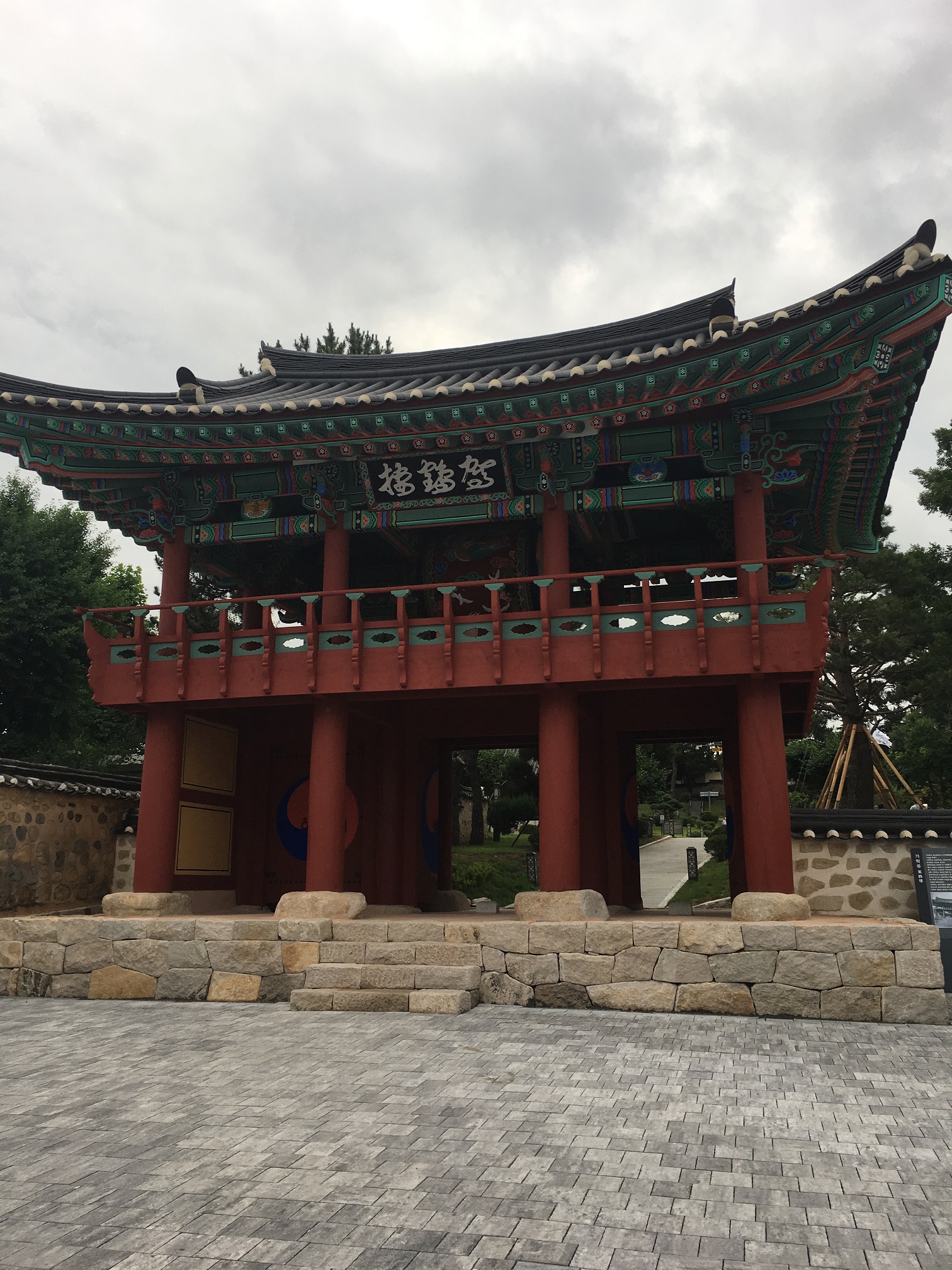 South Korea