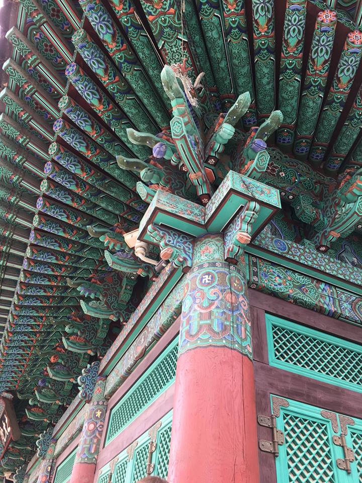 South Korea