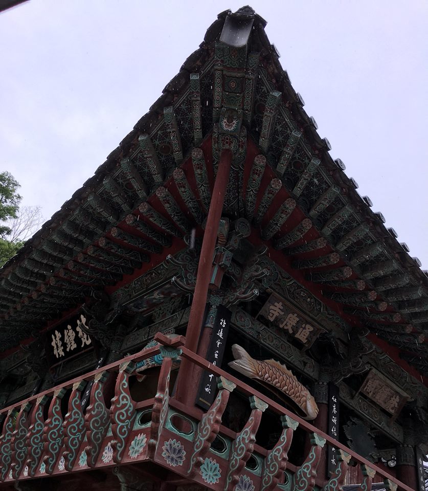 South Korea