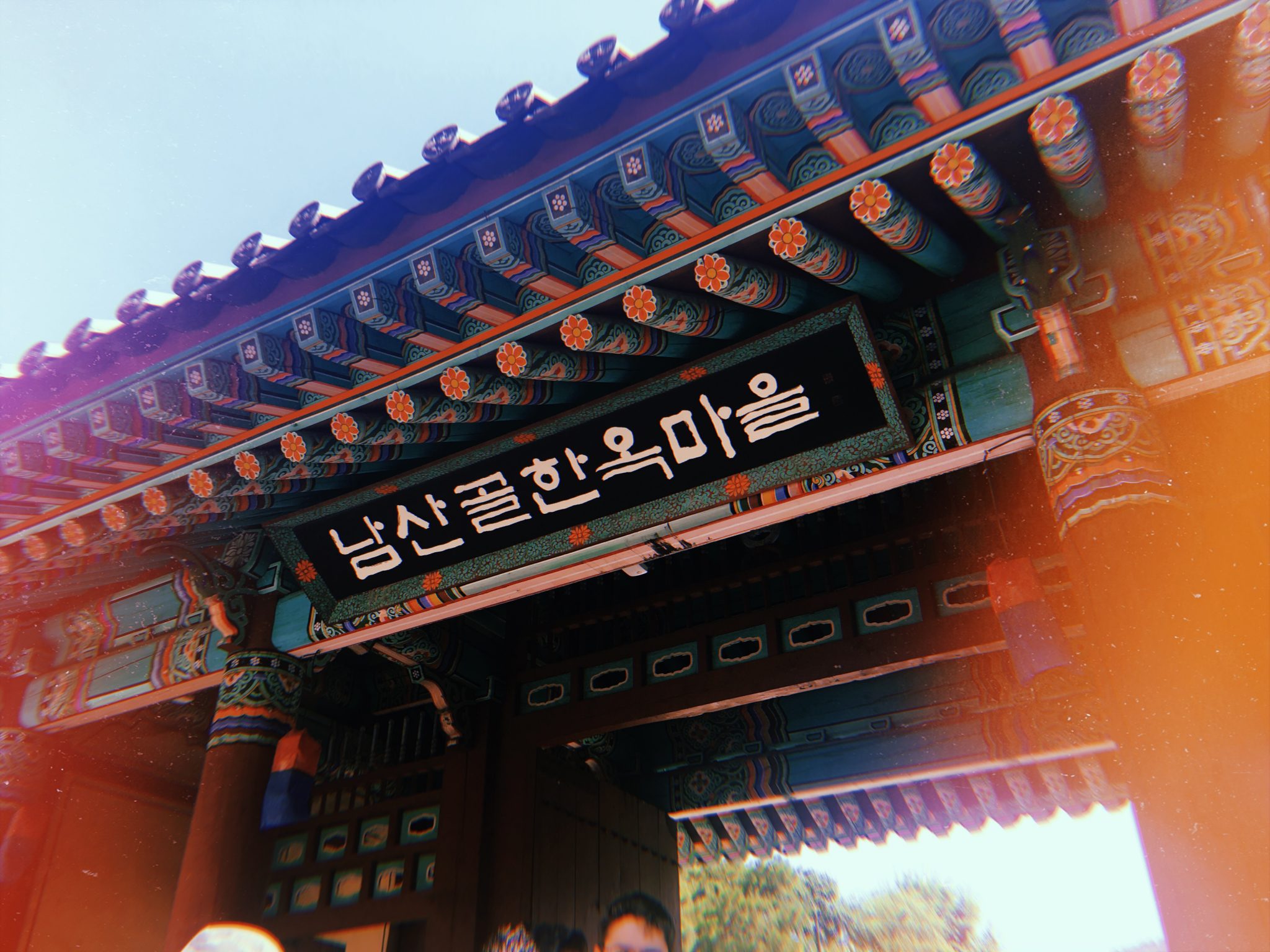 South Korea