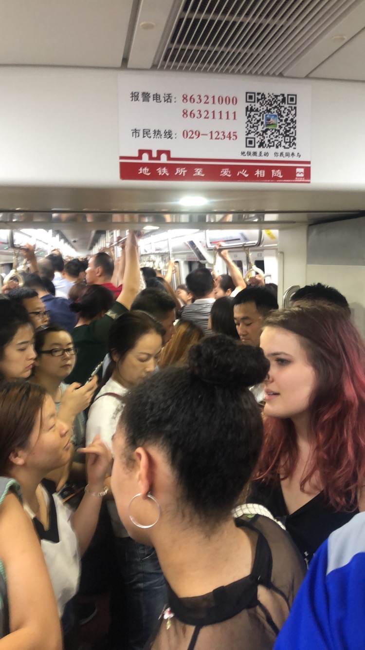 Subway_Ride