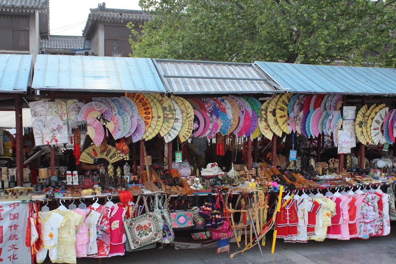 Typical_Market