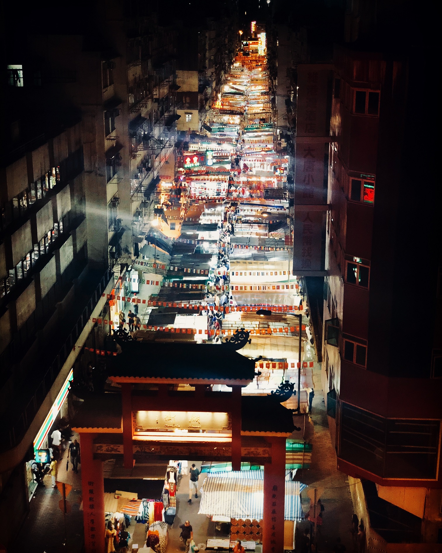 Hong Kong