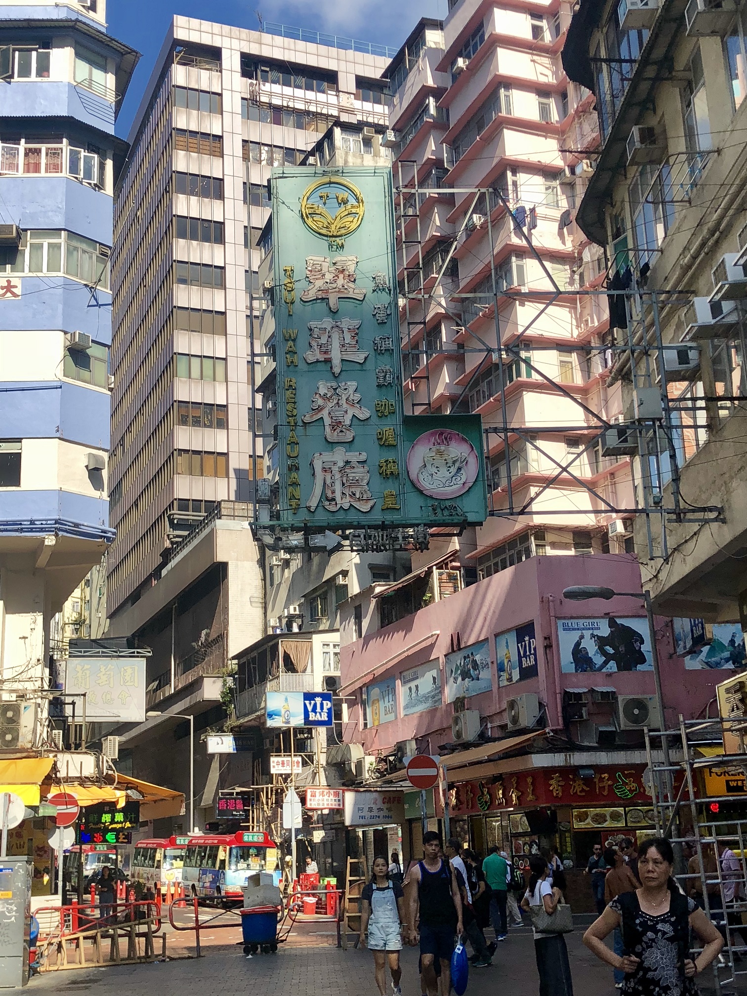 Hong Kong