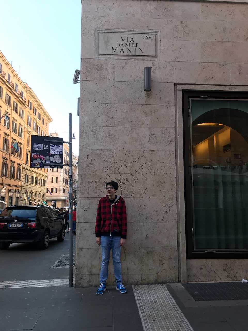 Rome