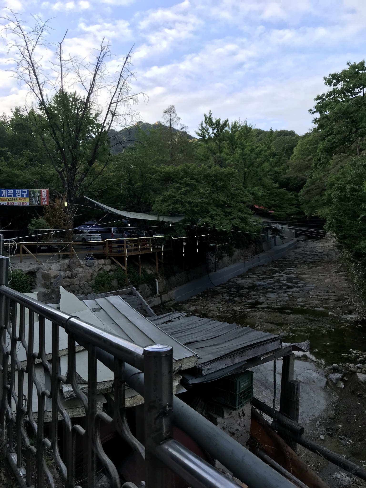 South Korea