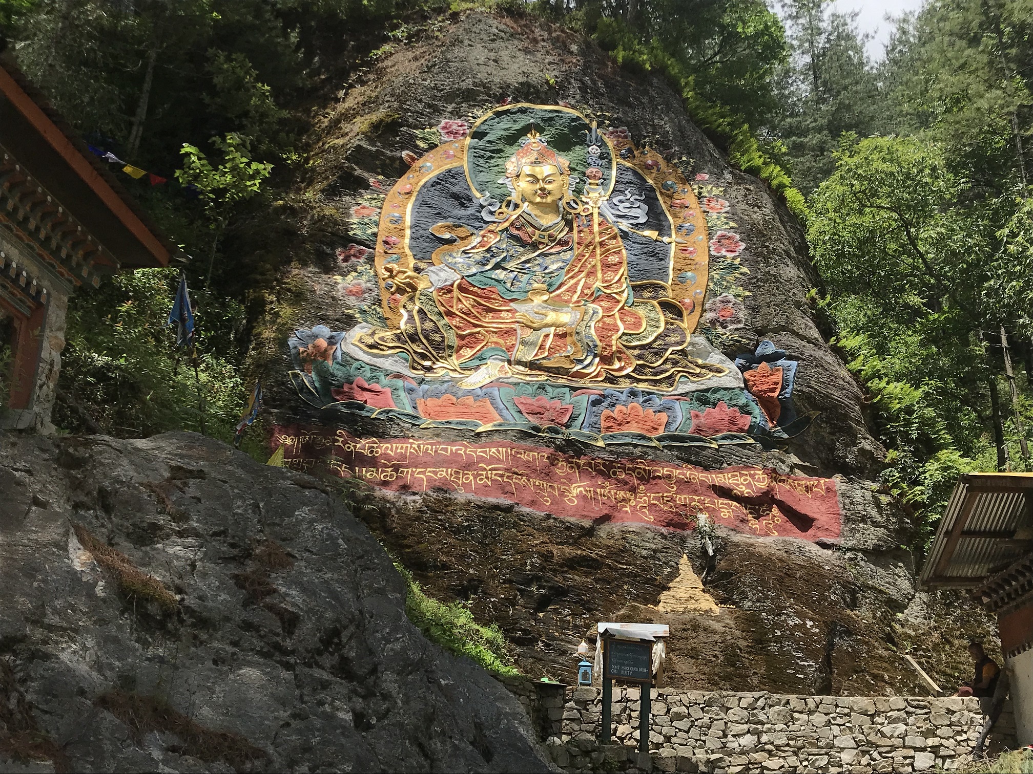 Bhutan
