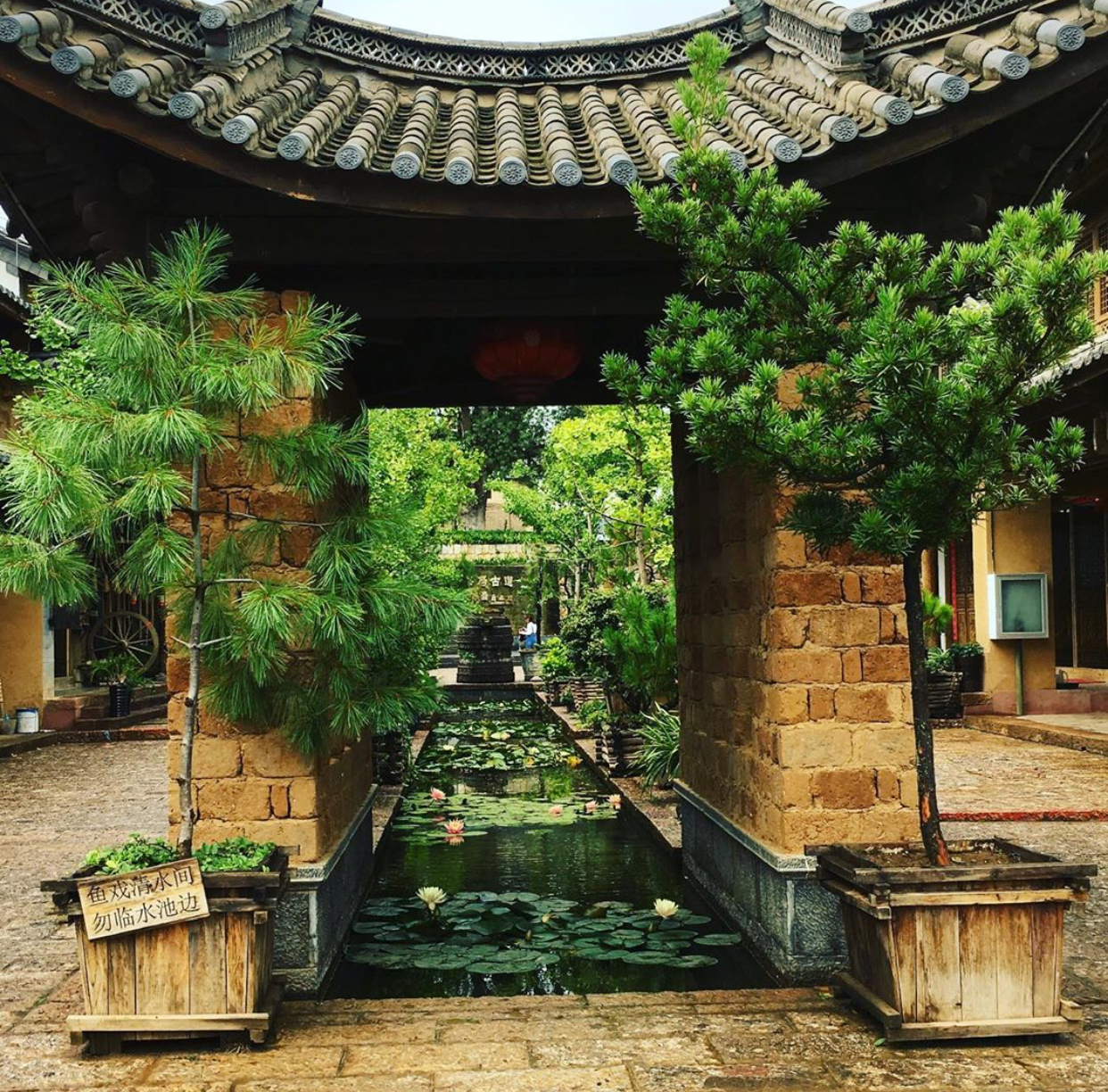 China