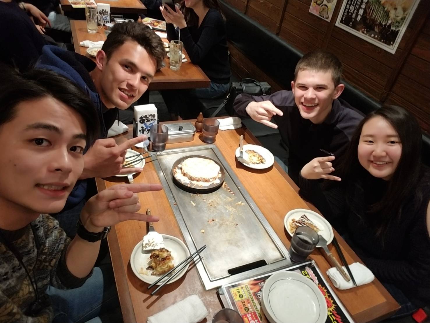 Japan