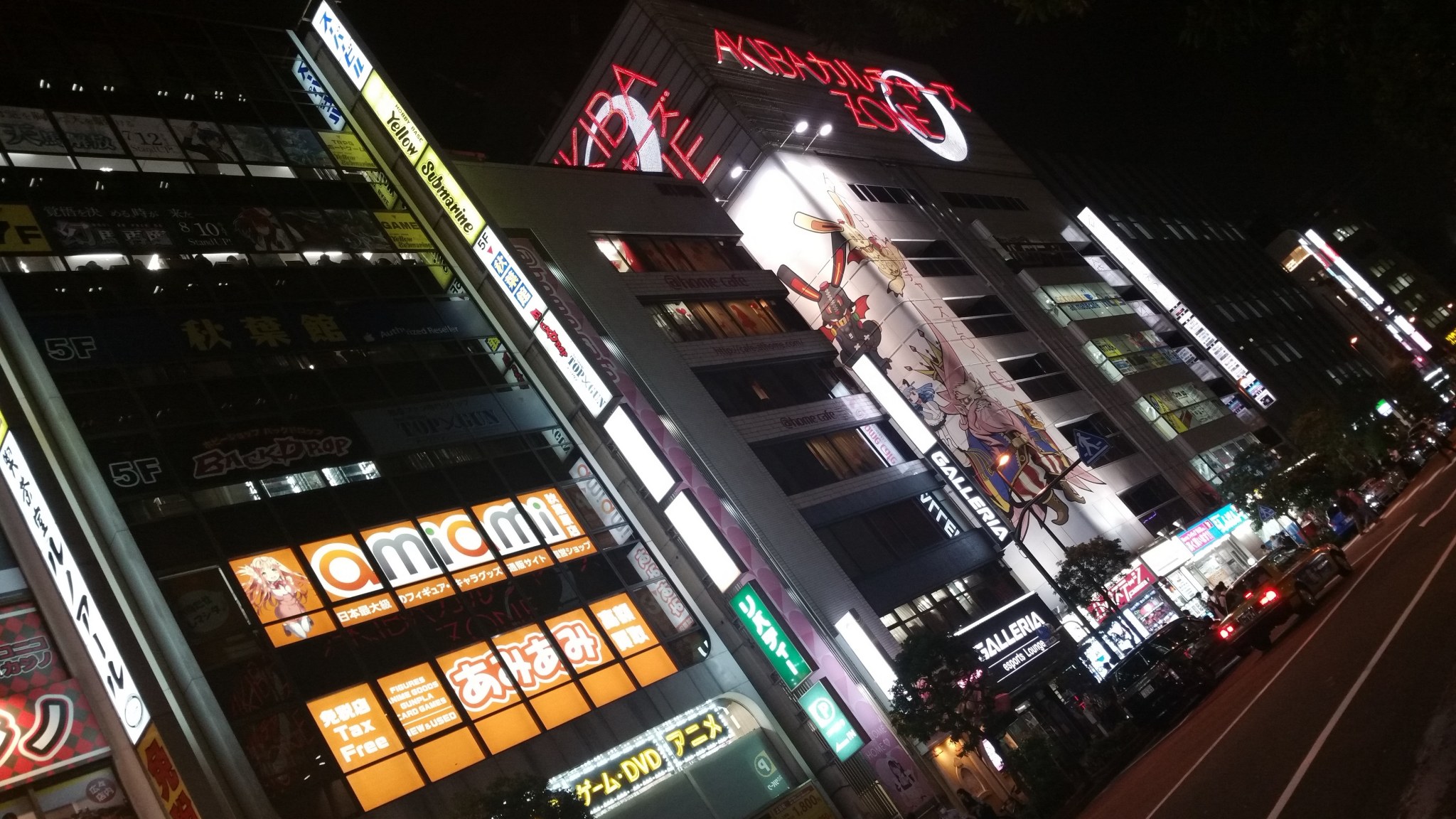Japan