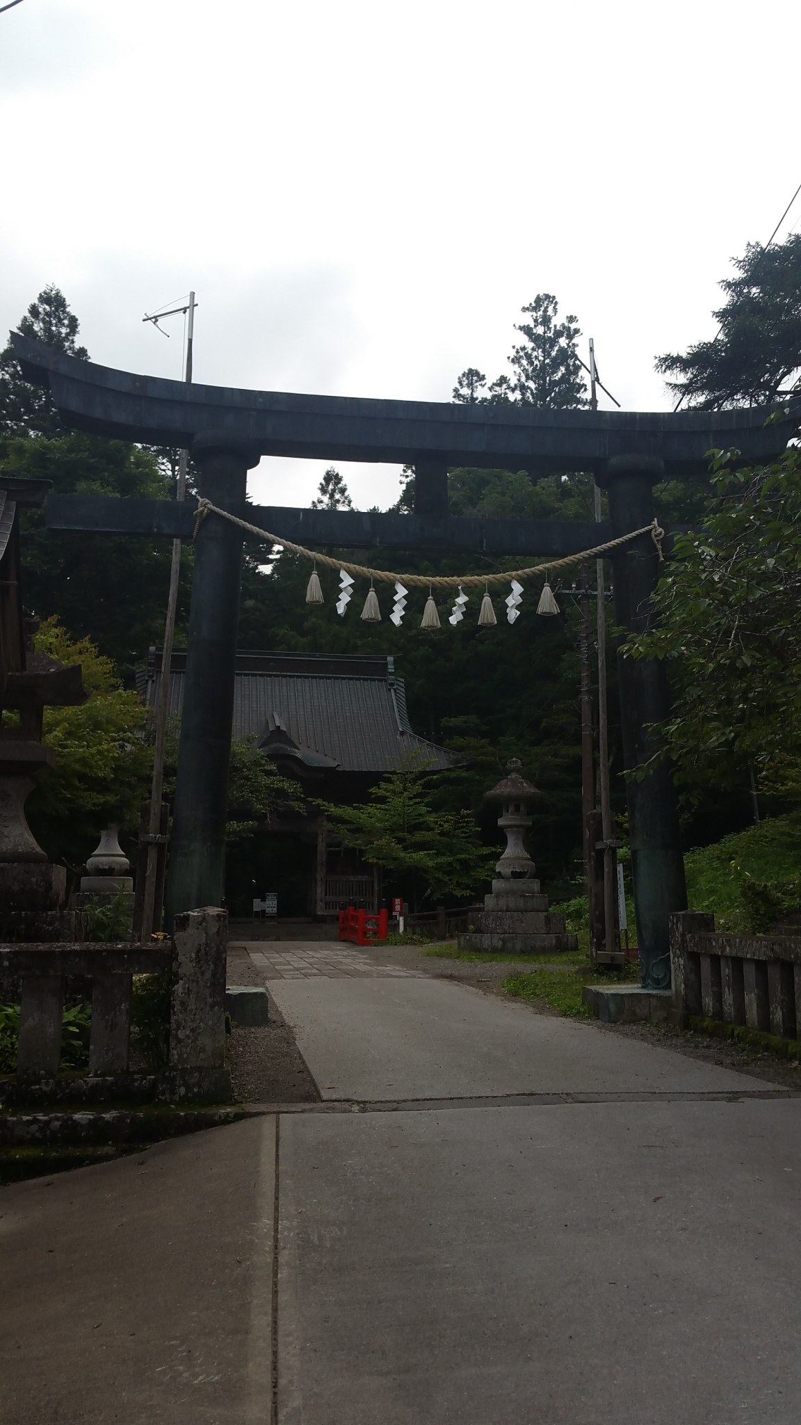 Japan