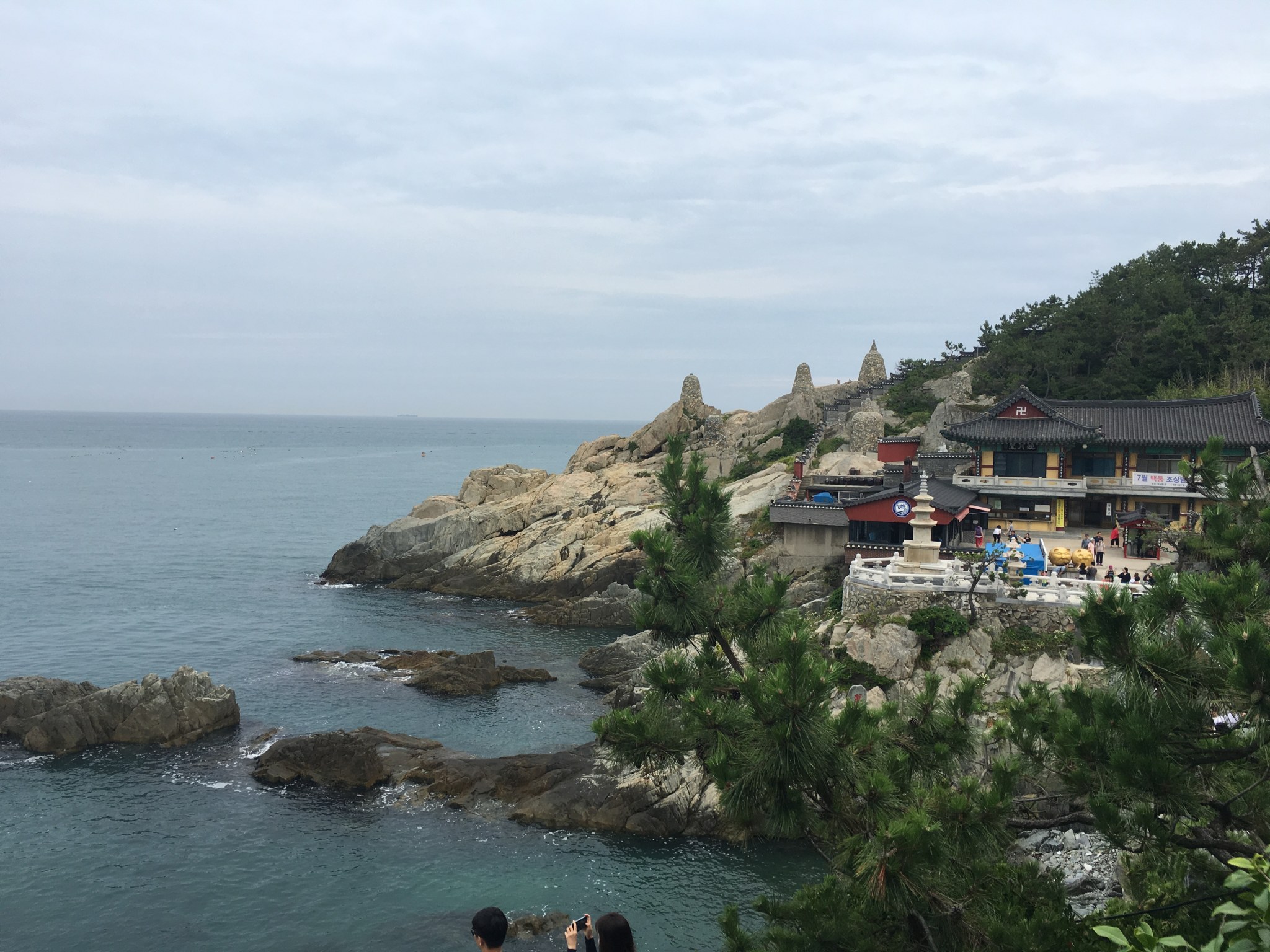 South Korea