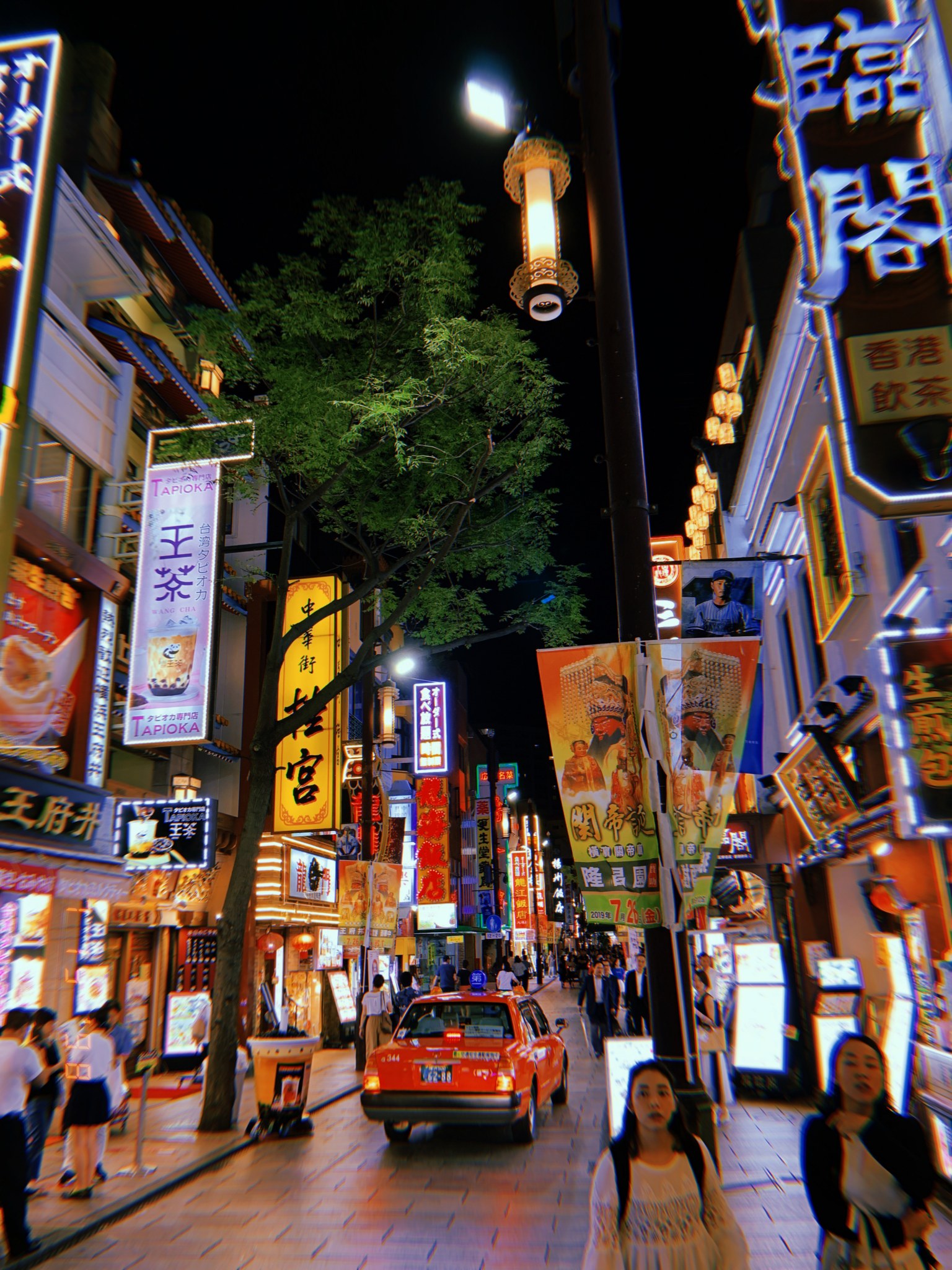 Japan