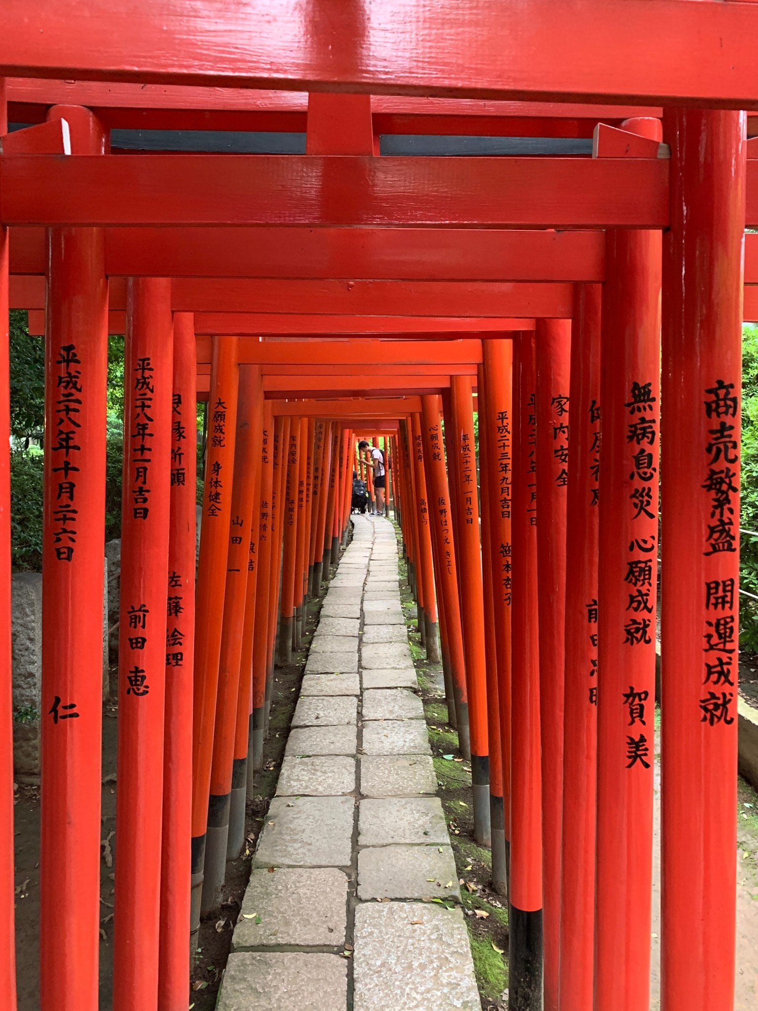 Japan