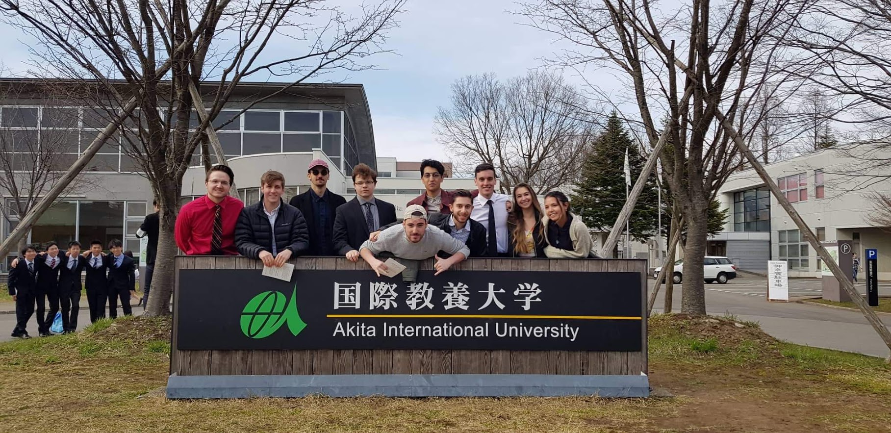 International Students