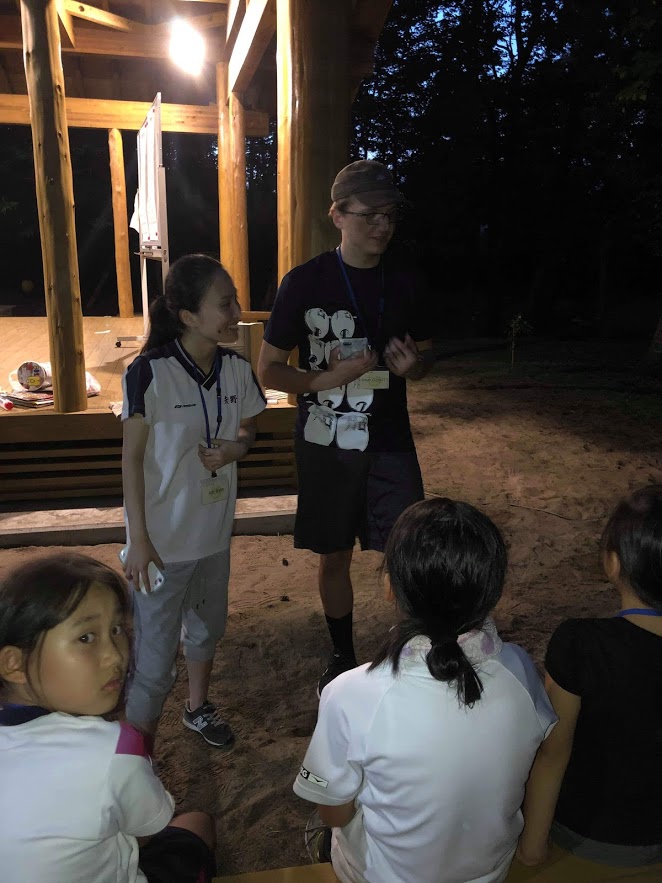 Teaching English