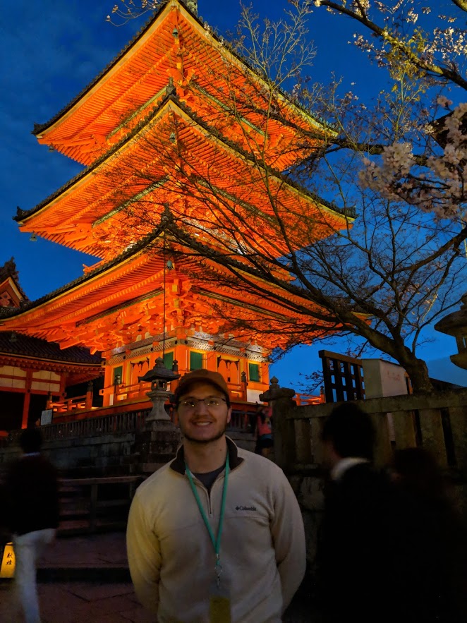 Temple