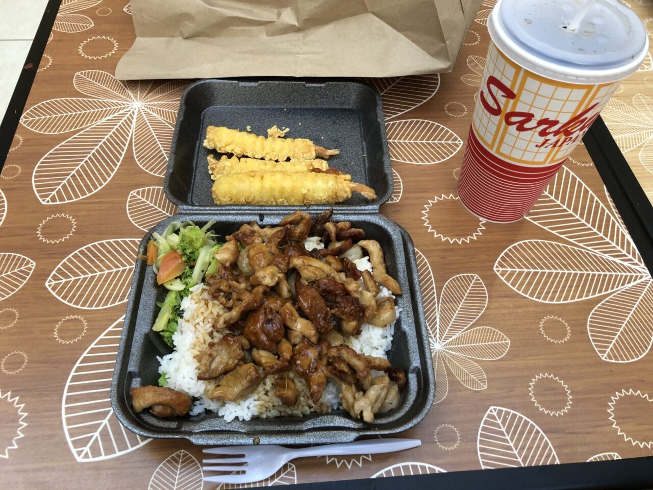 Japanese food