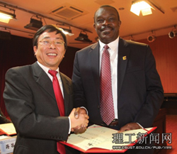 Dr. Joe Owino with Changsha Chancelor
