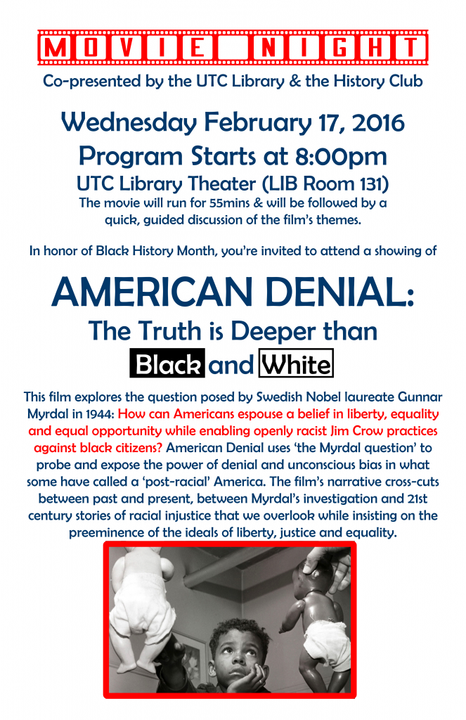 Movie-Night-Feb-2016