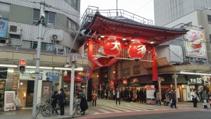 20150315_170904[1]