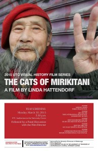 The Cats of Mirikitani Film Screening on Monday March 30 2015 at 5:30 pm at UTC Auditorium in the University Center