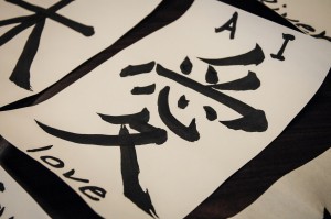 foreign-language-week-2014-japanese-calligraphy-10