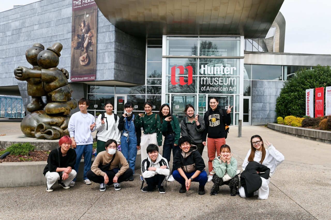 ESL students from Japan visit Friday, March 11, 2022 at the Hunter Museum of American Art.