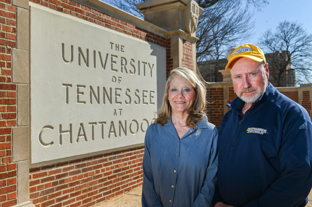 MiDori and Glenn Allen first met during their undergraduate days on the UTC campus. Photo by Angela Foster.