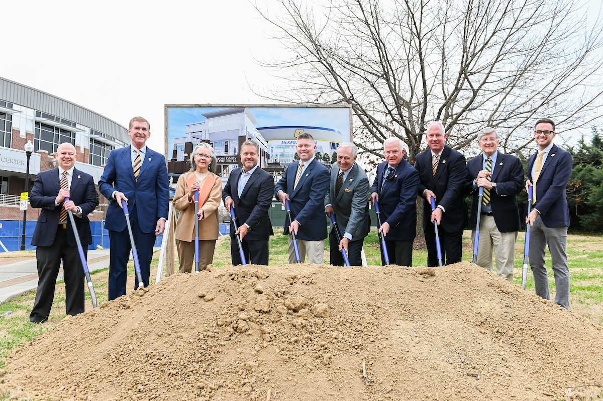 Groundbreaking for the Wolford Family Athletic Center on March 25, 2022.