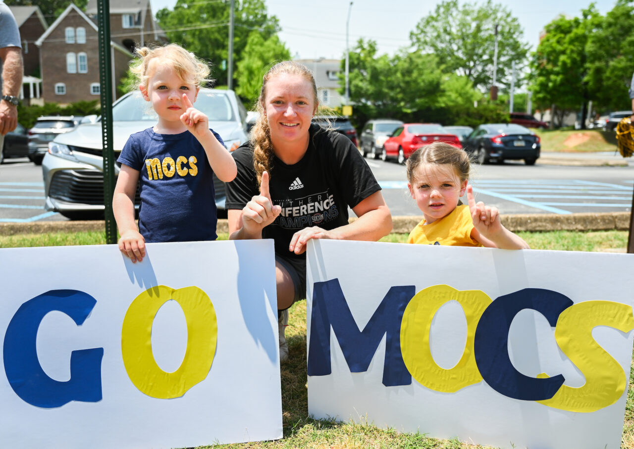 The Chattanooga Mocs softball team leaves Wednesday, May 18, 2022 for Tuscaloosa, Ala., where they will play in the NCAA Tournament.