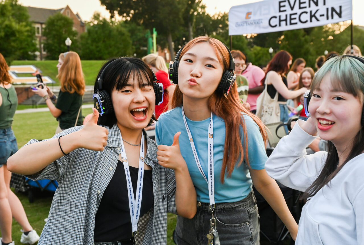 Headphone Disco, Tuesday, Aug. 23, 2022 on Chamberlain Field.