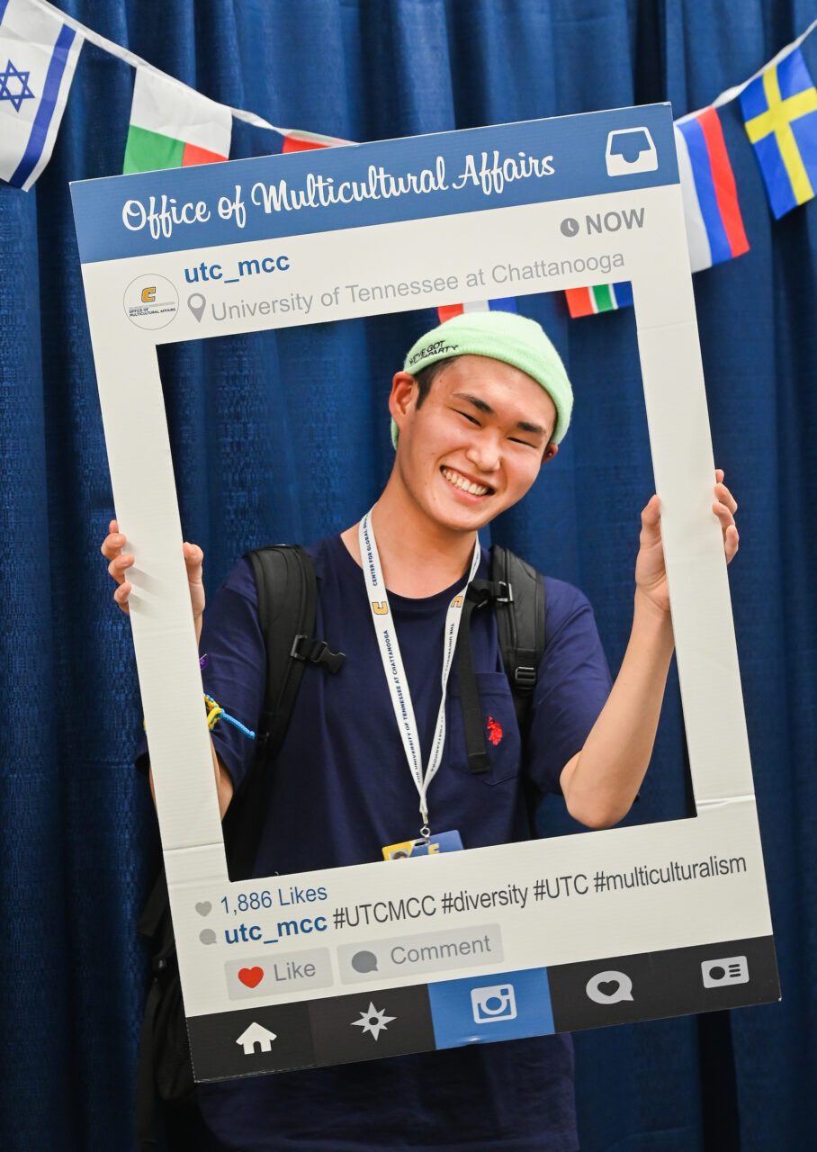 International Student Welcome, Tuesday, Aug. 23, 2022 in the Multicultural Center.