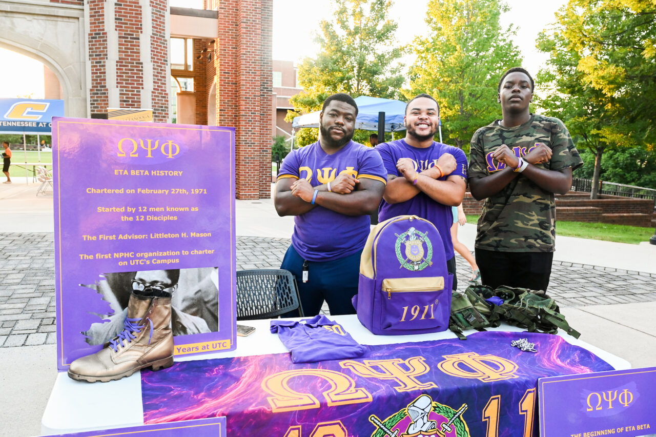 Welcome Back Cookout, Thursday, Aug. 25, 2022 on Chamberlain Field.