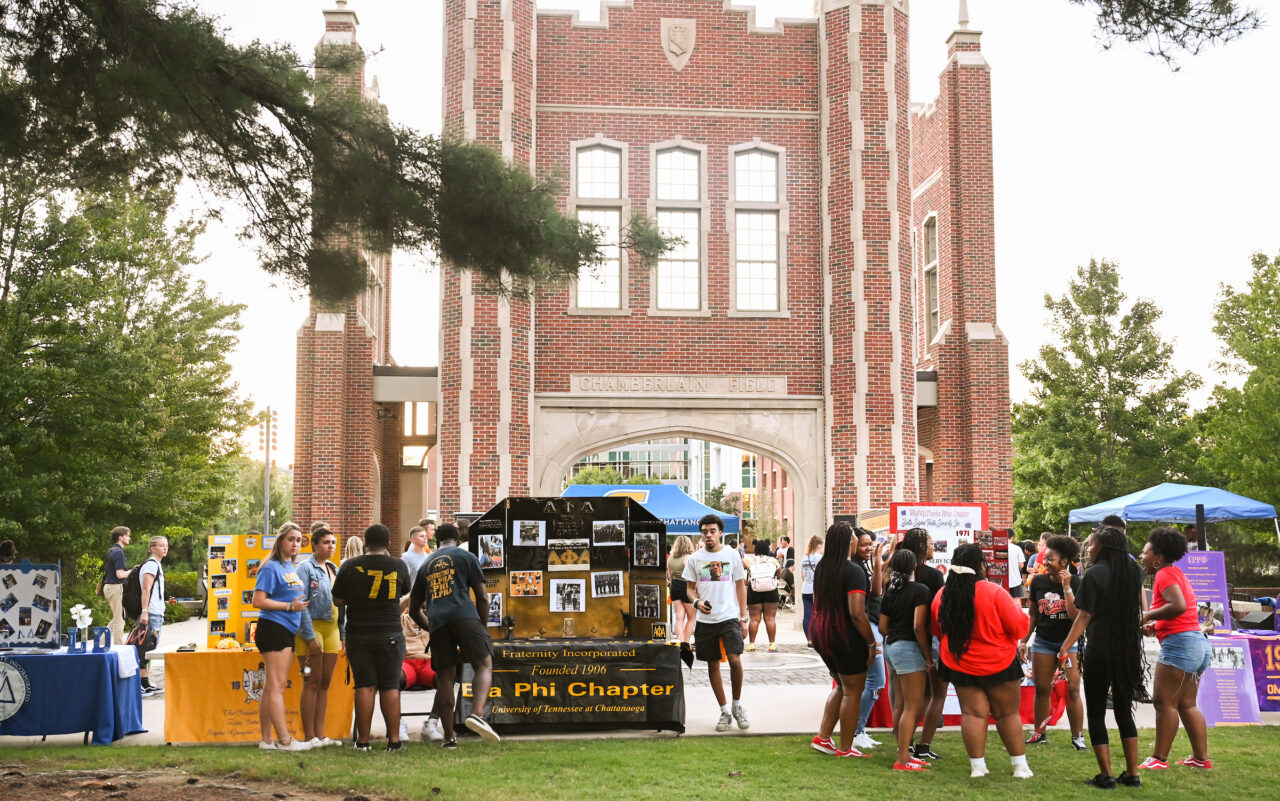 Welcome Back Cookout, Thursday, Aug. 25, 2022 on Chamberlain Field.
