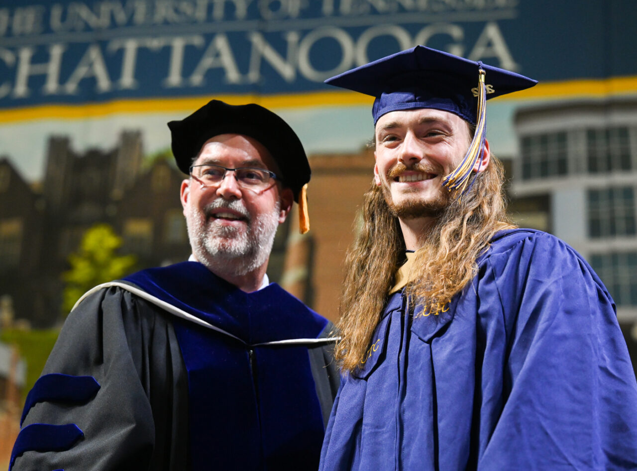 Graduate commencement, Friday, Dec. 16, 2022 in McKenzie Arena.