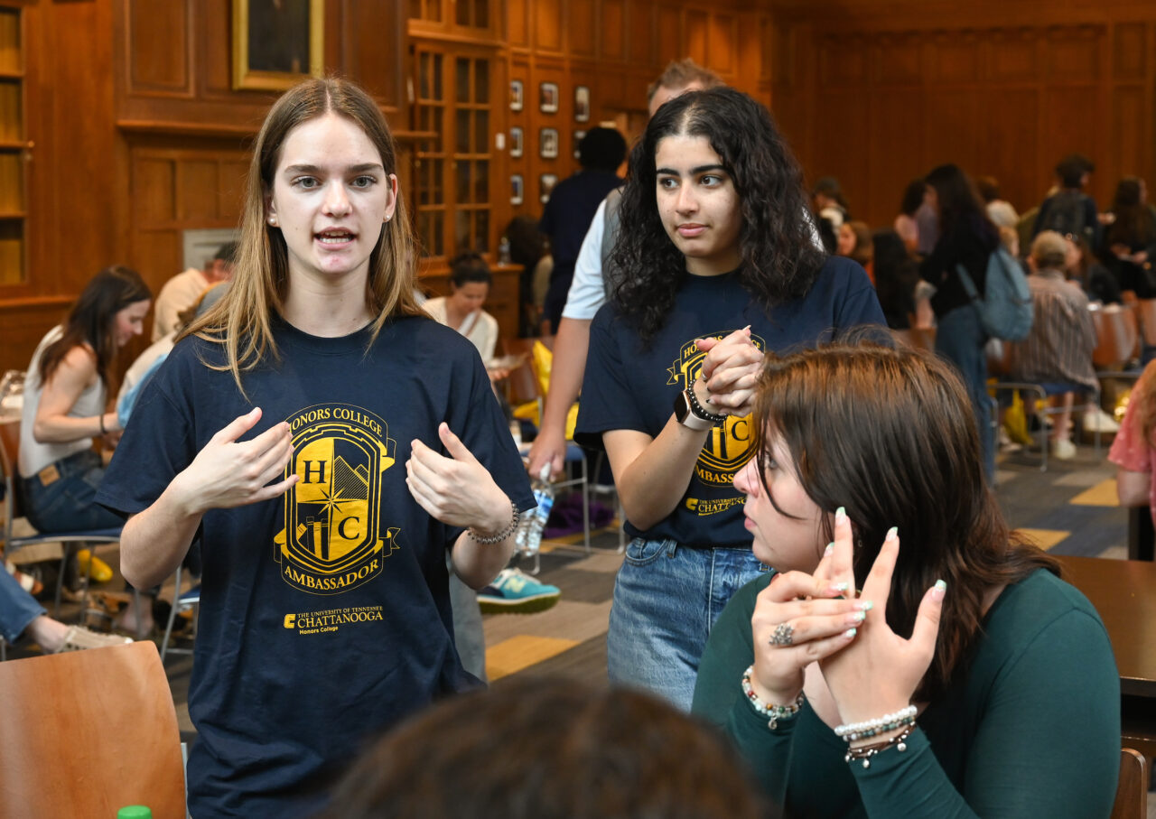 Honors College Open House-Accepted Student Day, Friday, Apr. 14, 2023 in Guerry