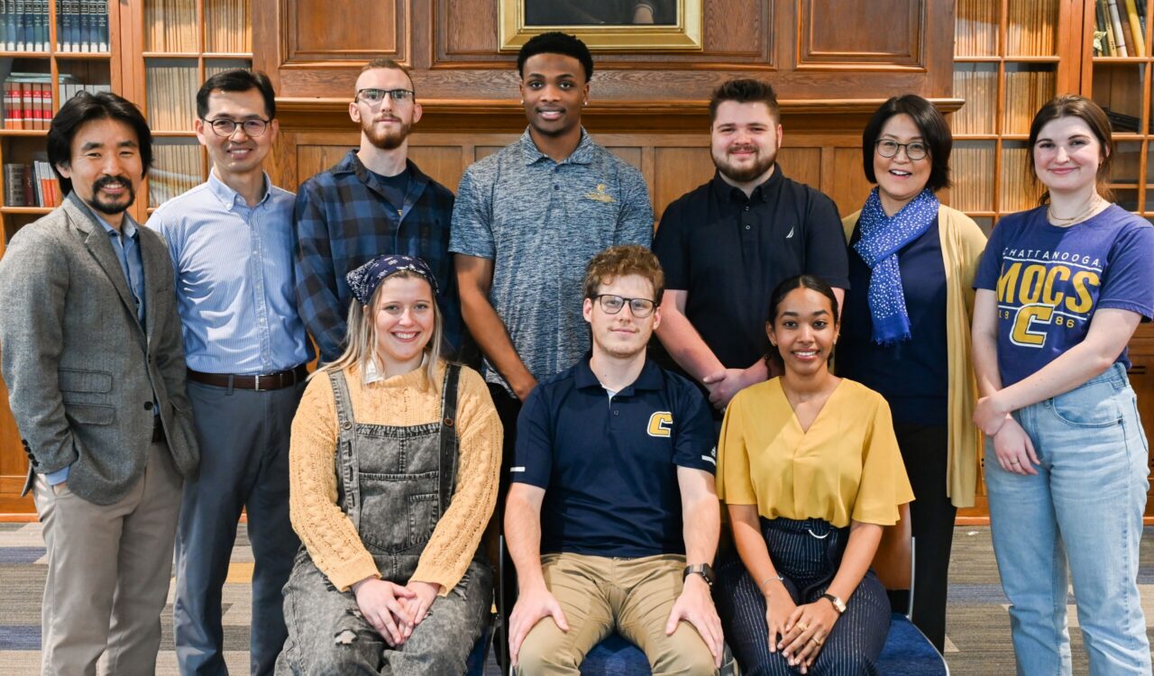 Front row, from left: Blake Burba, Landon Parker, Lina Abdelkarim. Back row, from left: Sungwoo Yang, Seong Dad Kim, Caleb Traxler, Daron Lyons, Jacob Ridenour, Eun Young Kim and Robyn Wood. Photo by Angela Foster.