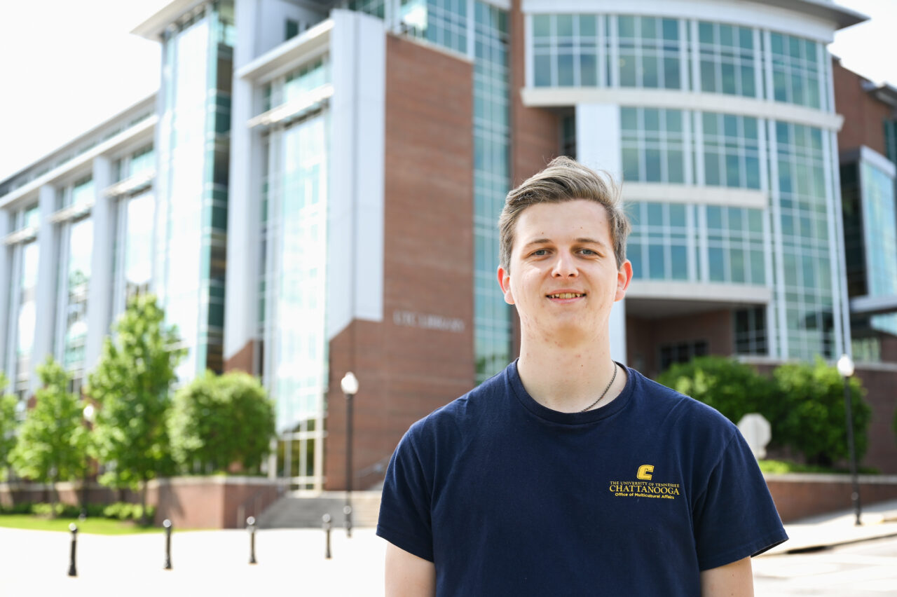 Arsen Martyshchuk is in the master's in public administration program at UTC.