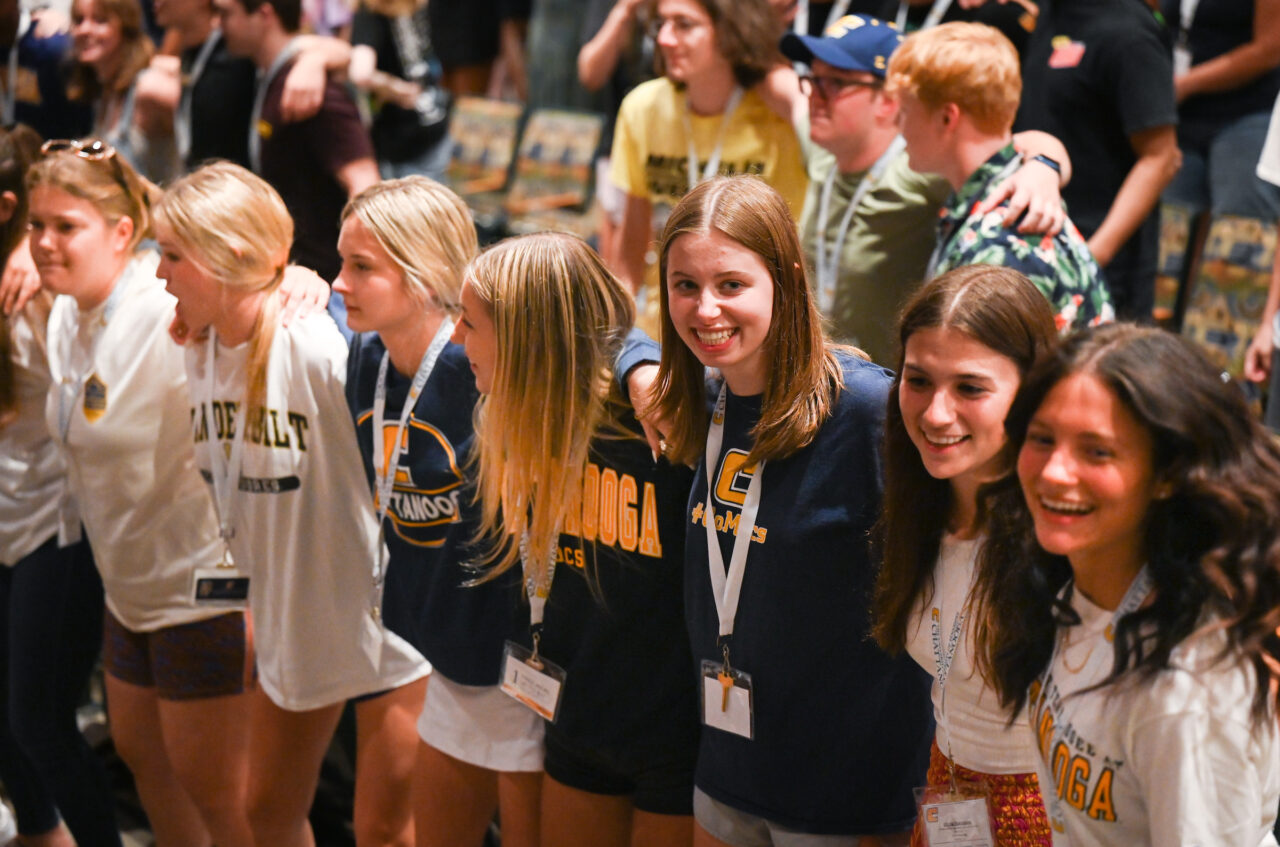Orientation, Monday, June 5, 2023 in the University Center and ARC.