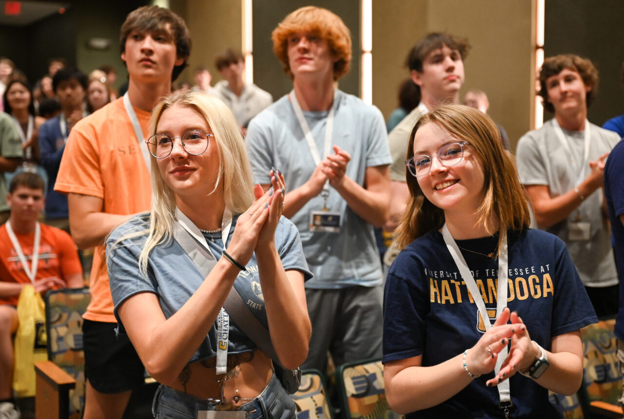 Orientation, Monday, June 5, 2023 in the University Center and ARC.